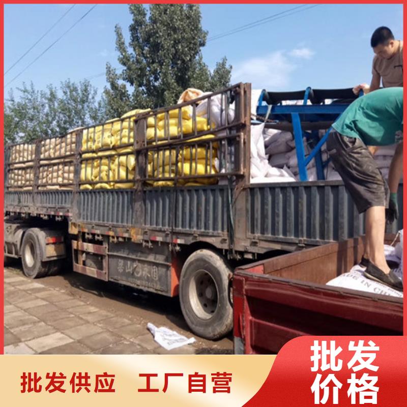 聚合氯化鋁氧化鐵脫硫劑海量庫(kù)存