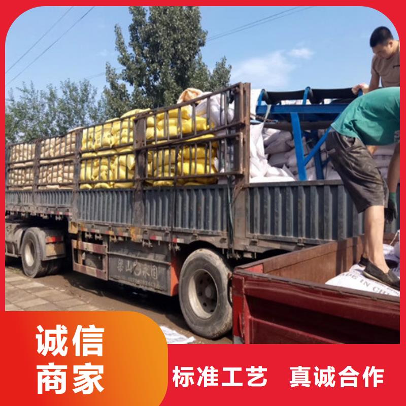 聚合氯化铝聚丙烯酰胺好货采购