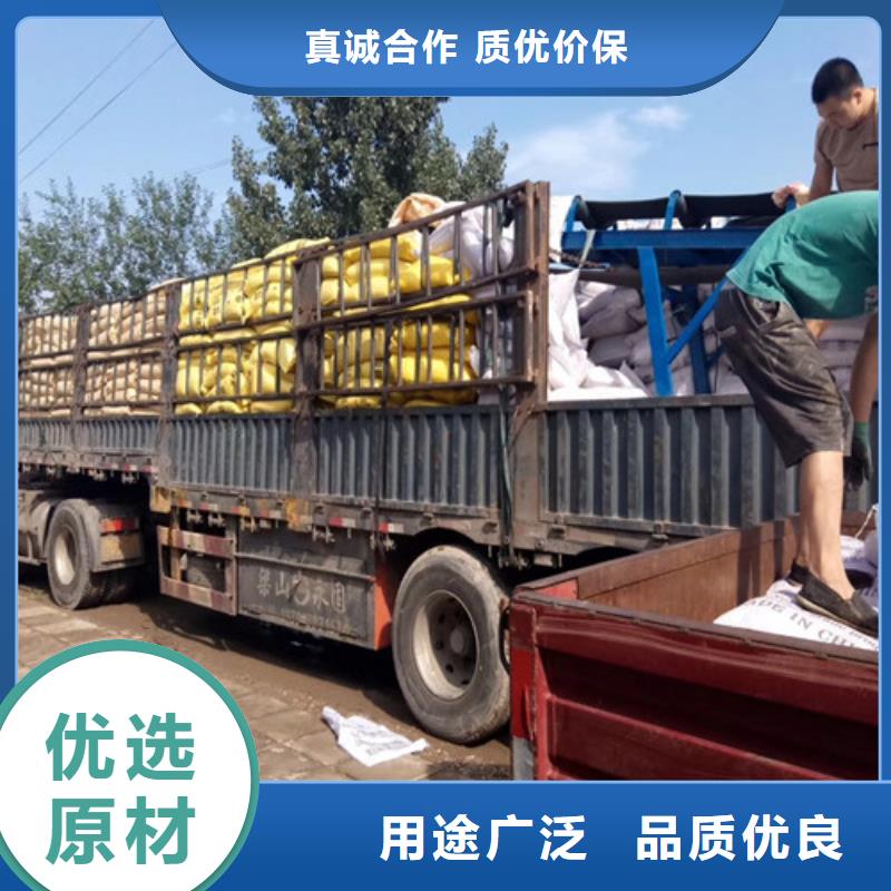 聚合氯化鋁聚丙烯酰胺現(xiàn)貨
