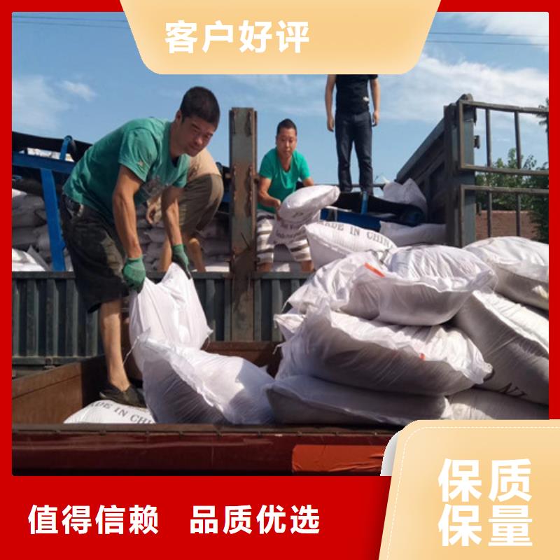 聚合氯化鋁【鋁酸鈣粉】產(chǎn)地直銷