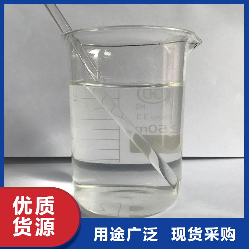 聚合氯化鋁聚丙烯酰胺買(mǎi)的放心安興用的舒心