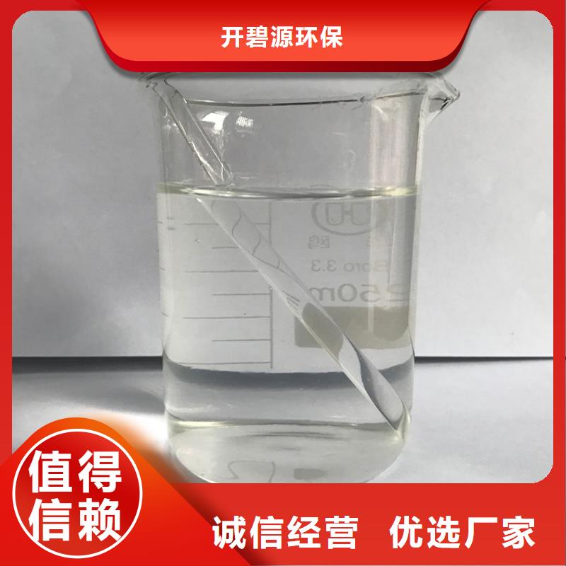  聚合氯化铝经验丰富质量放心