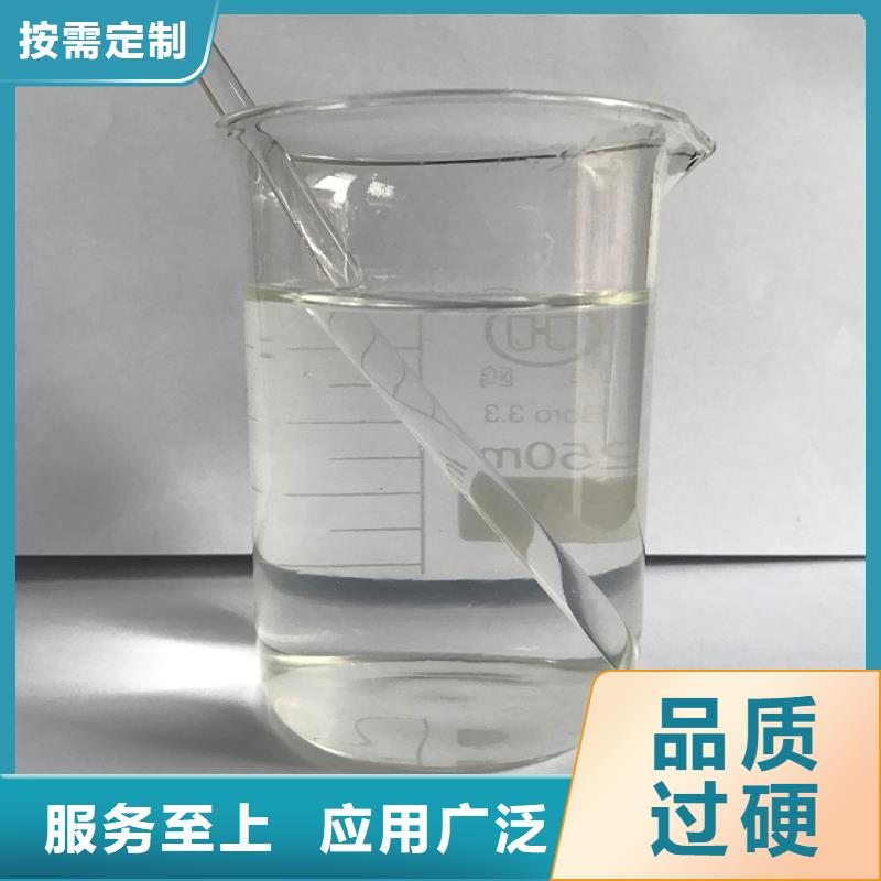  聚合氯化鋁專注細(xì)節(jié)更放心