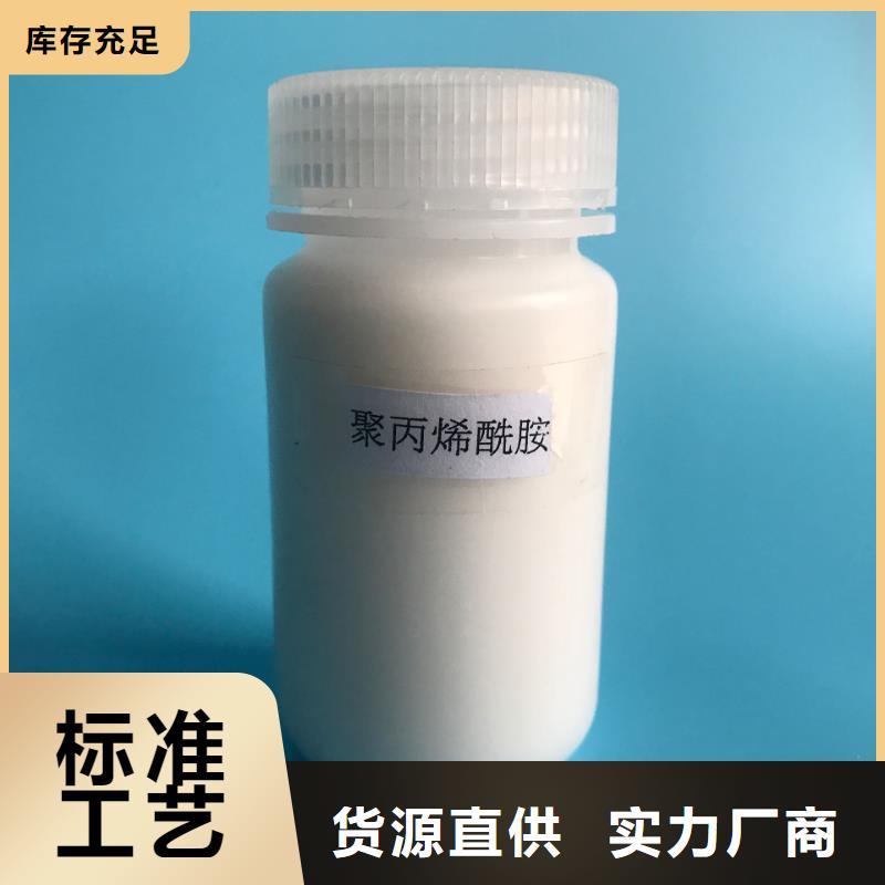 聚合氯化鋁石英砂以質(zhì)量求生存