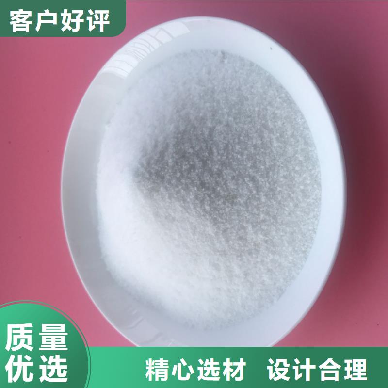 聚合氯化铝海砂严格把关质量放心