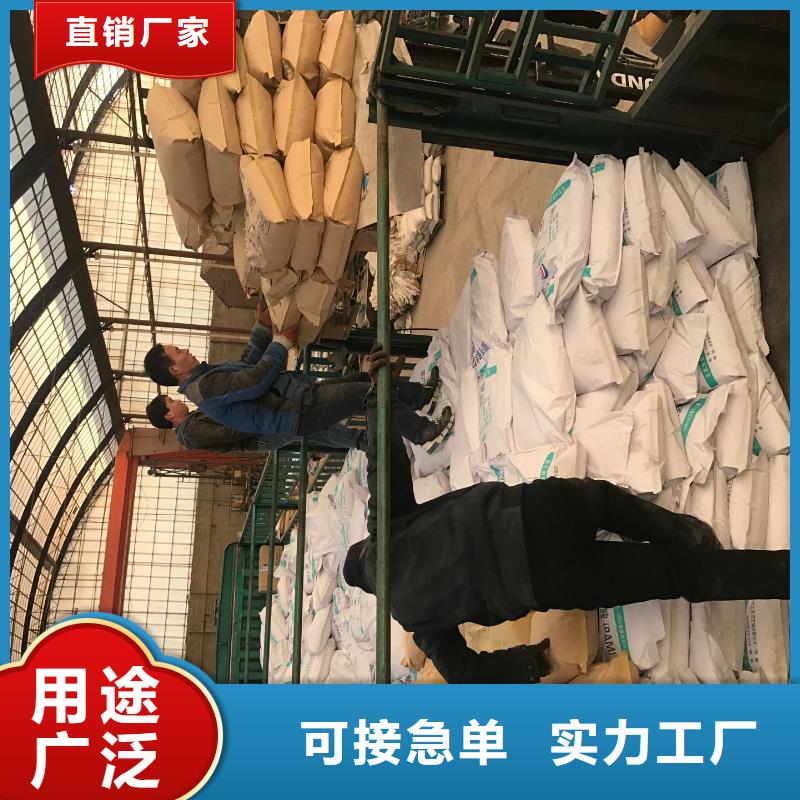 聚合氯化鋁,原生碳品質(zhì)有保障