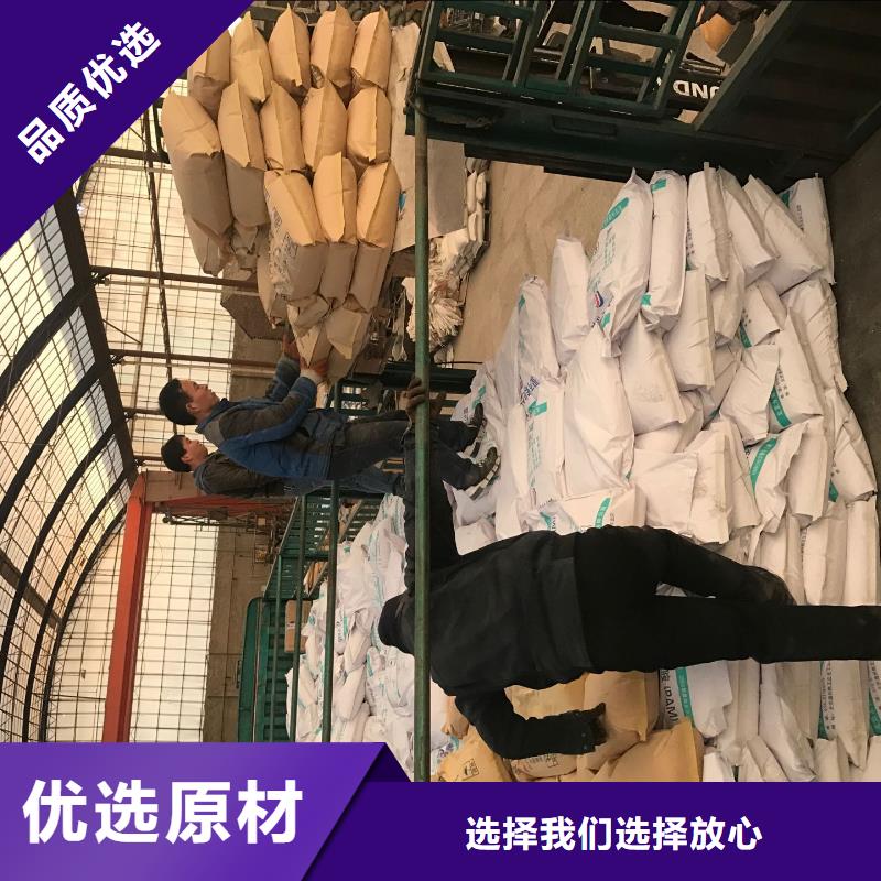 聚合氯化铝海砂严格把关质量放心