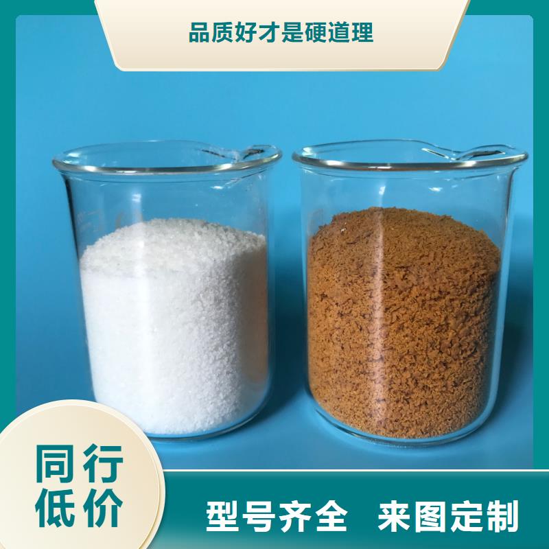 聚合氯化鋁蜂窩活性炭本地配送