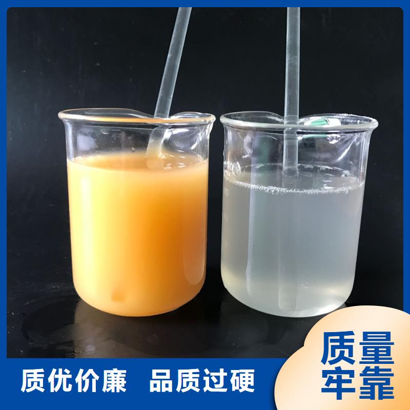 聚合氯化鋁_【活性炭】源頭廠家來圖定制