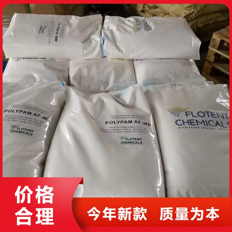 聚合氯化铝铝酸钙粉厂家拥有先进的设备