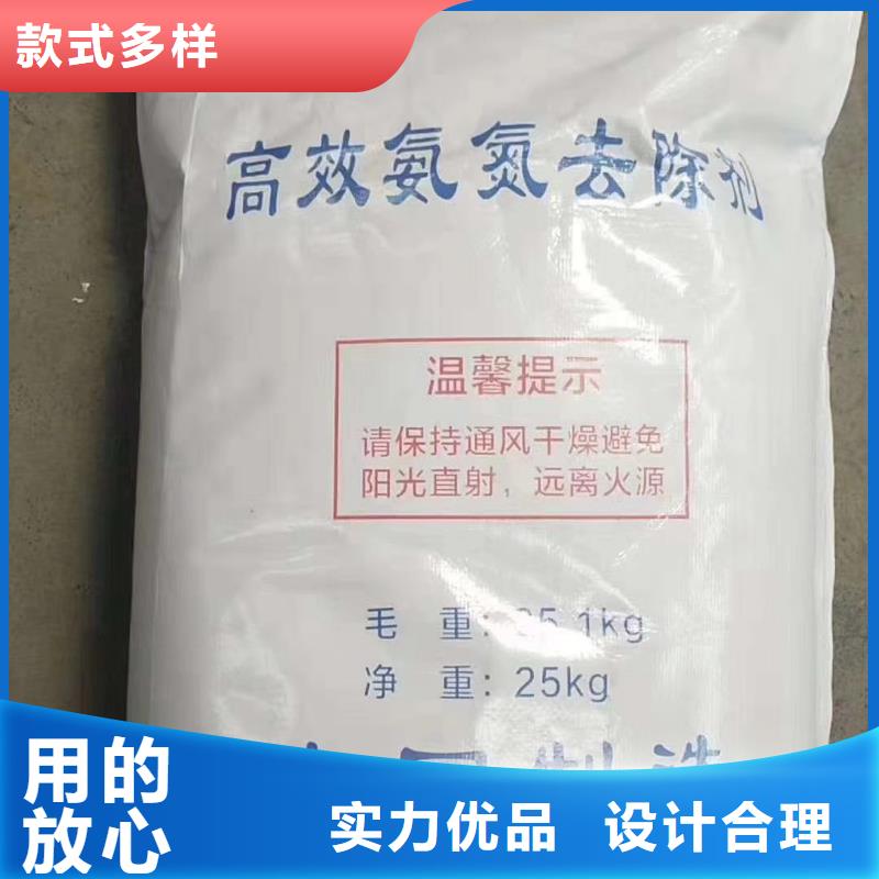 聚合氯化铝污水处理助滤剂服务始终如一