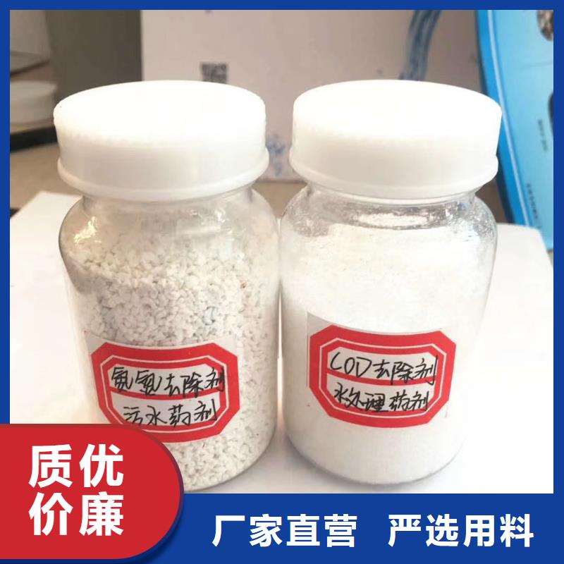 聚合氯化鋁 PAM嚴(yán)格把控質(zhì)量