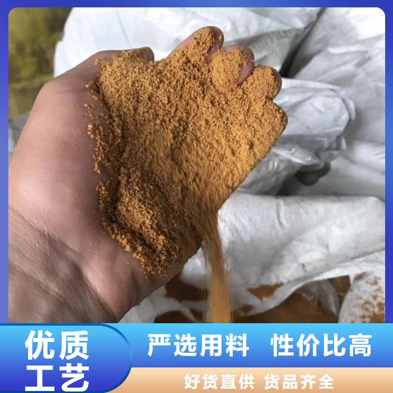 聚合氯化铝【椰壳粉末活性炭】品质信得过