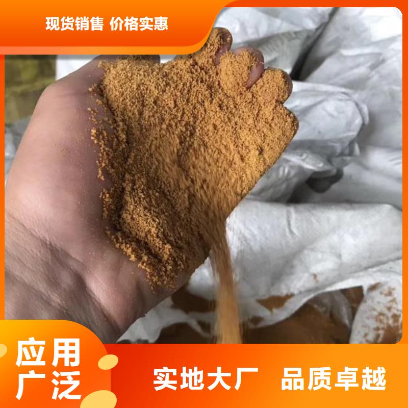 聚合氯化铝【石英砂】卓越品质保障