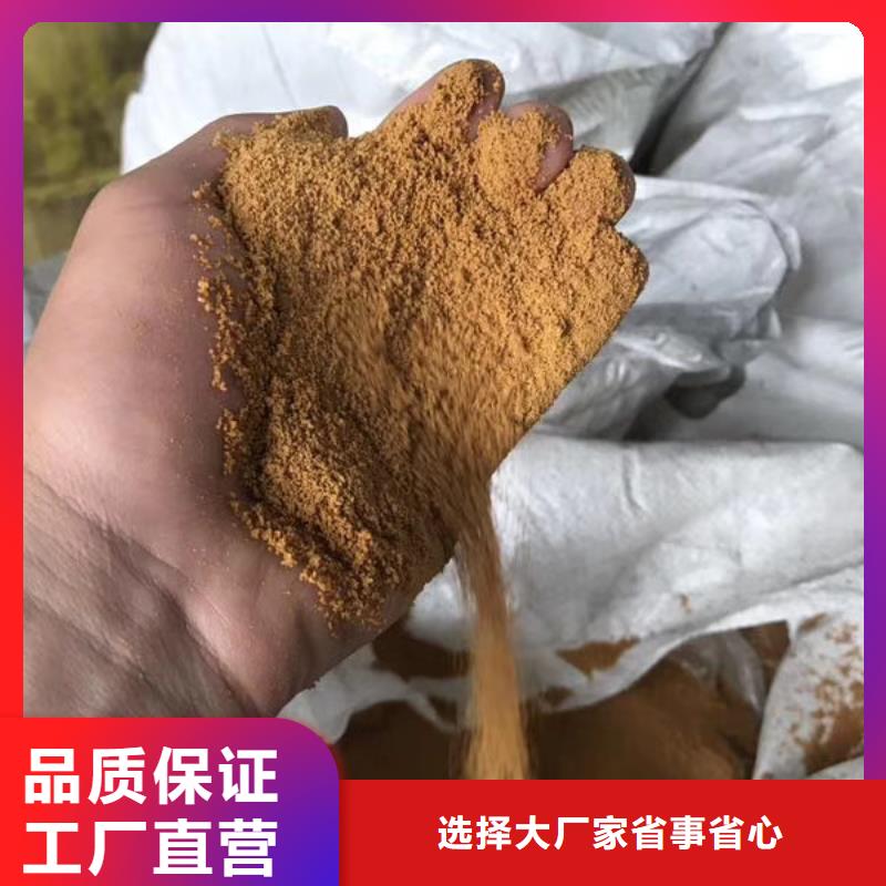聚合氯化鋁鋁酸鈣粉廠家擁有先進(jìn)的設(shè)備