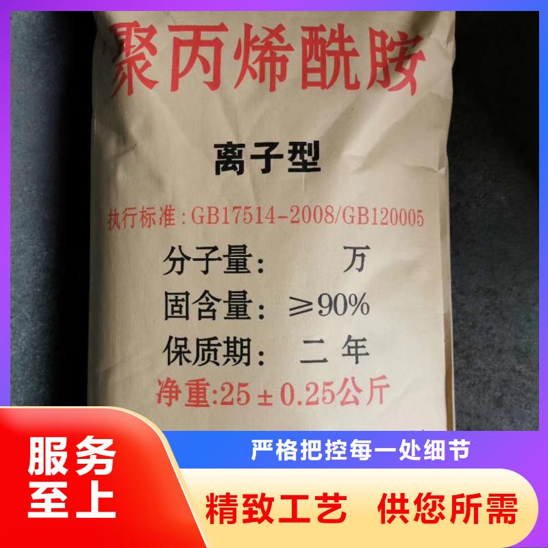 蜂窝活性炭视频-蜂窝活性炭-甘肃省金昌市甘南|平凉|酒泉|白银|定西(此地)生产商