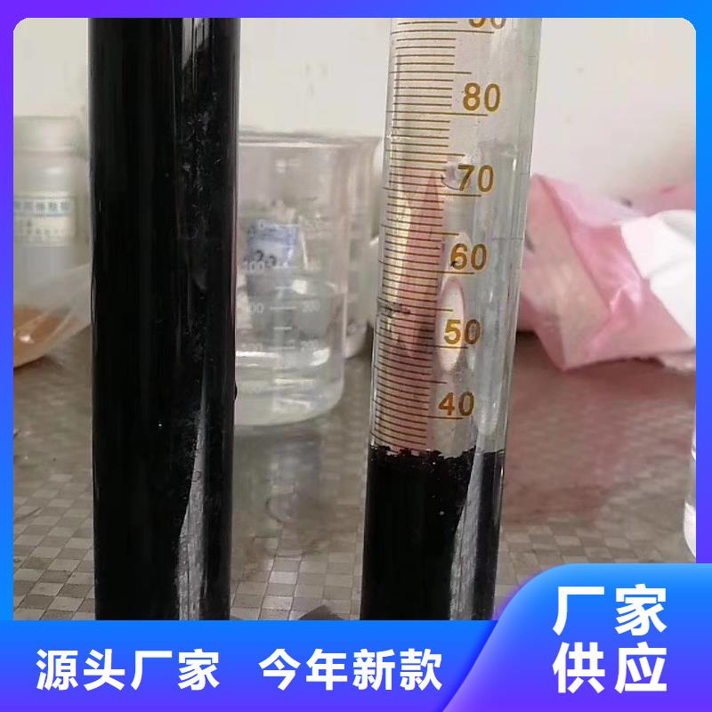 聚合氯化铝聚丙烯酰胺直销厂家