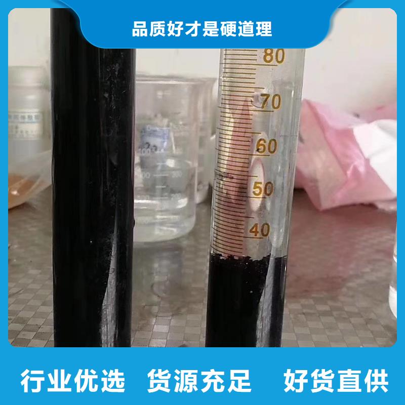 聚合氯化铝聚丙烯酰胺我们更专业