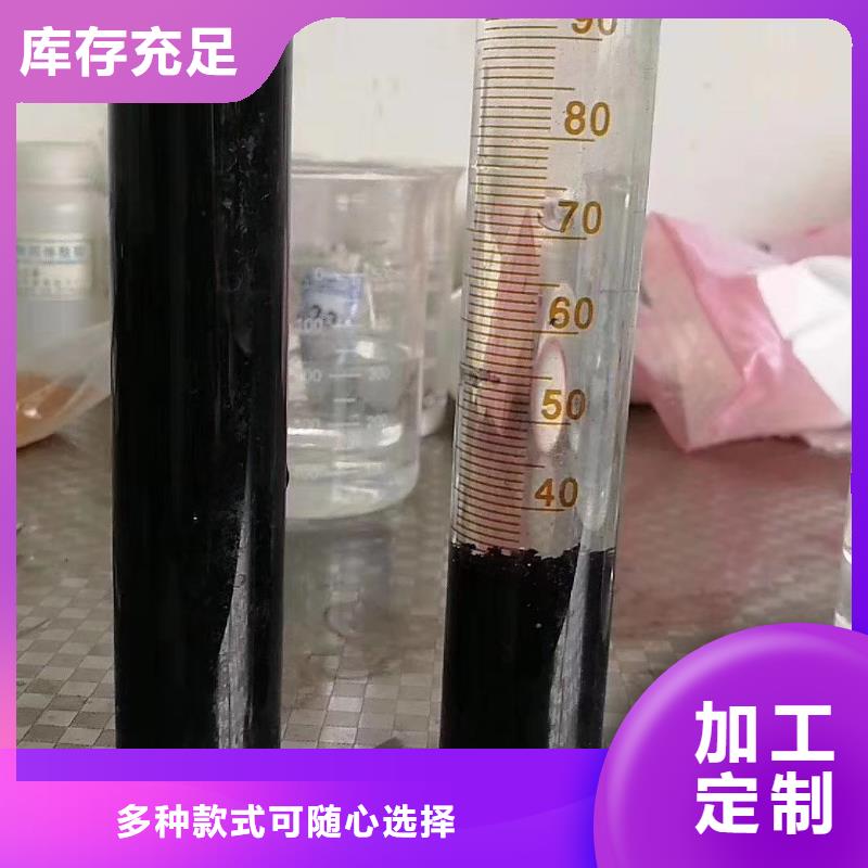 聚合氯化鋁_石英砂專注產(chǎn)品質(zhì)量與服務(wù)