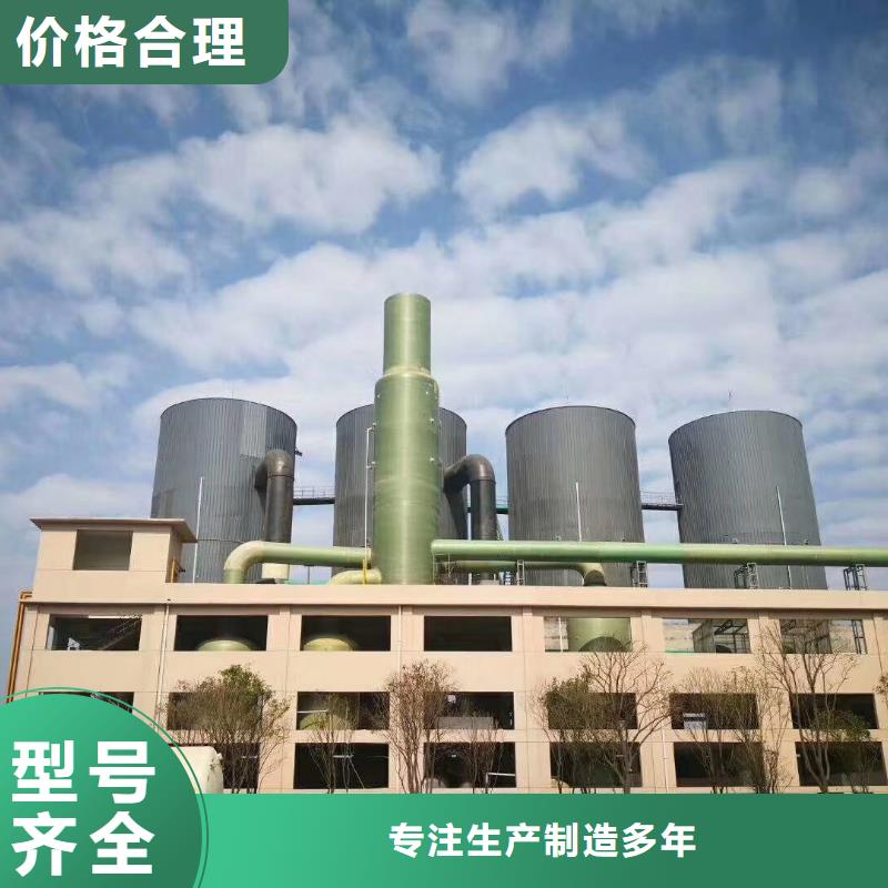 聚合氯化鋁石英砂廠家直發(fā)