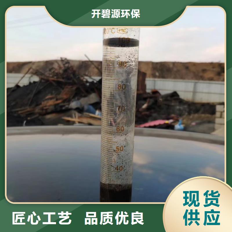 聚合氯化鋁_【沉淀劑】應(yīng)用范圍廣泛