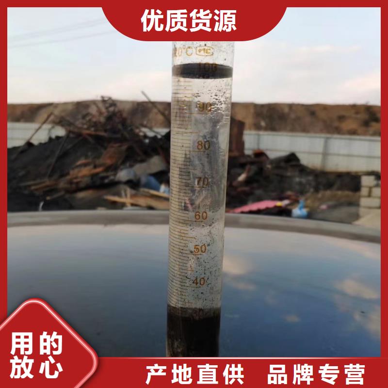 【聚合氯化鋁_石英砂現(xiàn)貨快速采購】