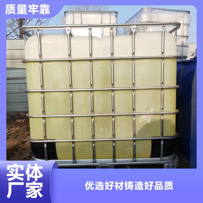 聚合氯化鋁,工業(yè)廢水處理劑本地配送