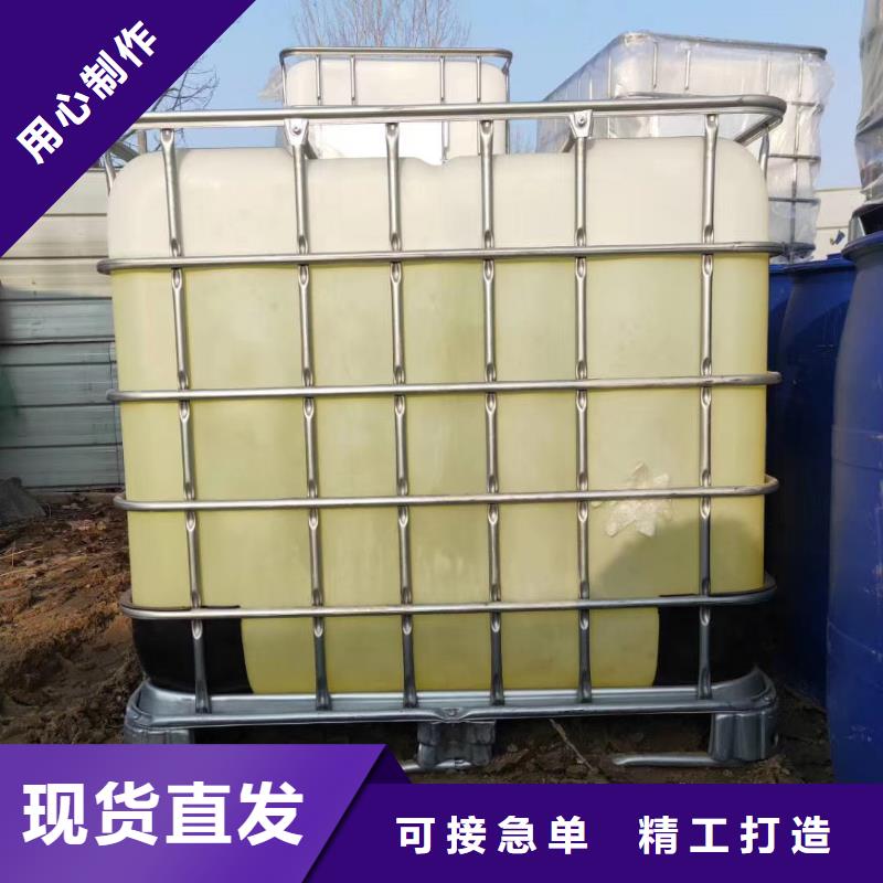 聚合氯化铝 【三氯化铁】卓越品质保障