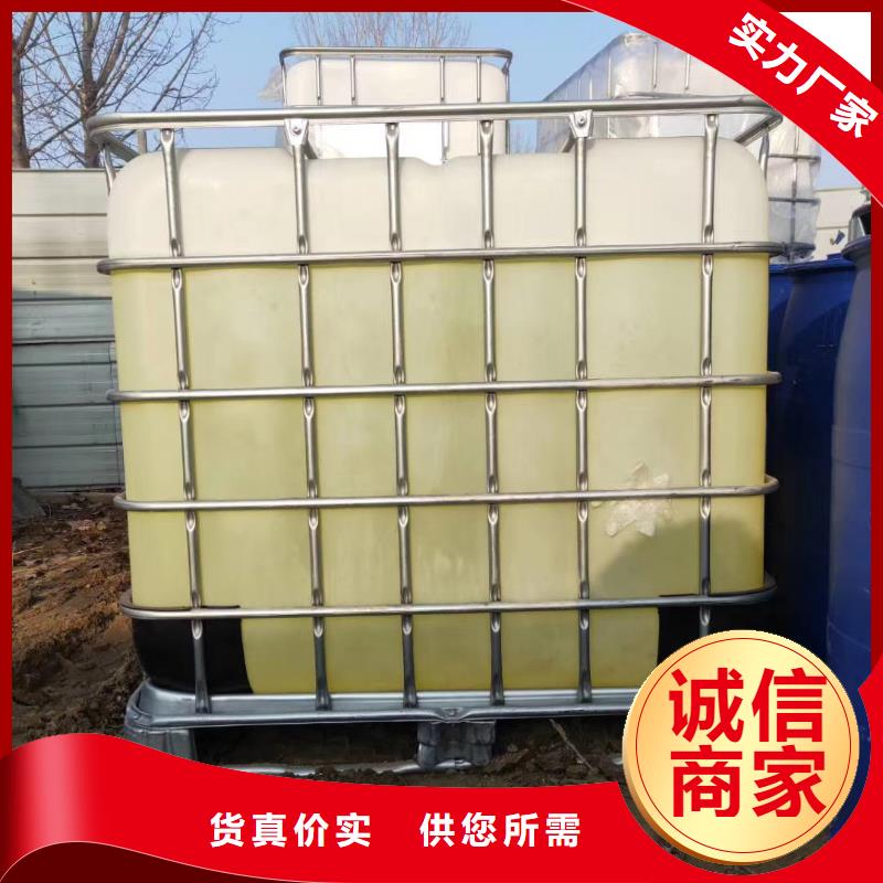 聚合氯化鋁石英砂廠家直發(fā)