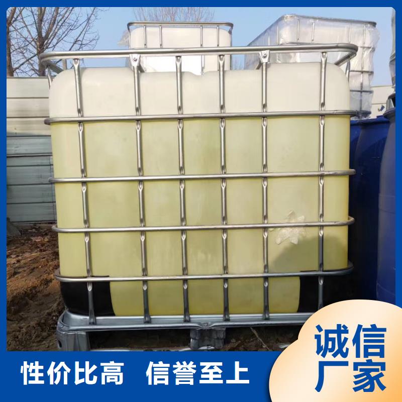 陵水縣聚丙烯酰胺價(jià)格