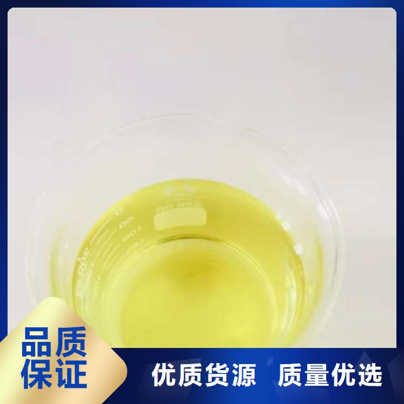 聚合氯化铝沉淀剂快速生产