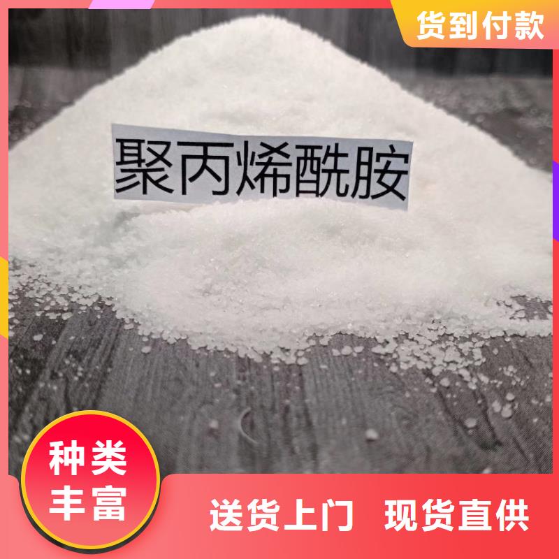 【聚合氯化鋁PACN年大品牌】