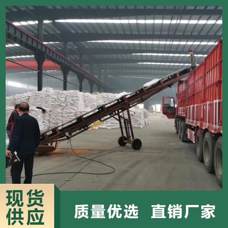 聚合氯化铝聚丙烯酰胺好货采购