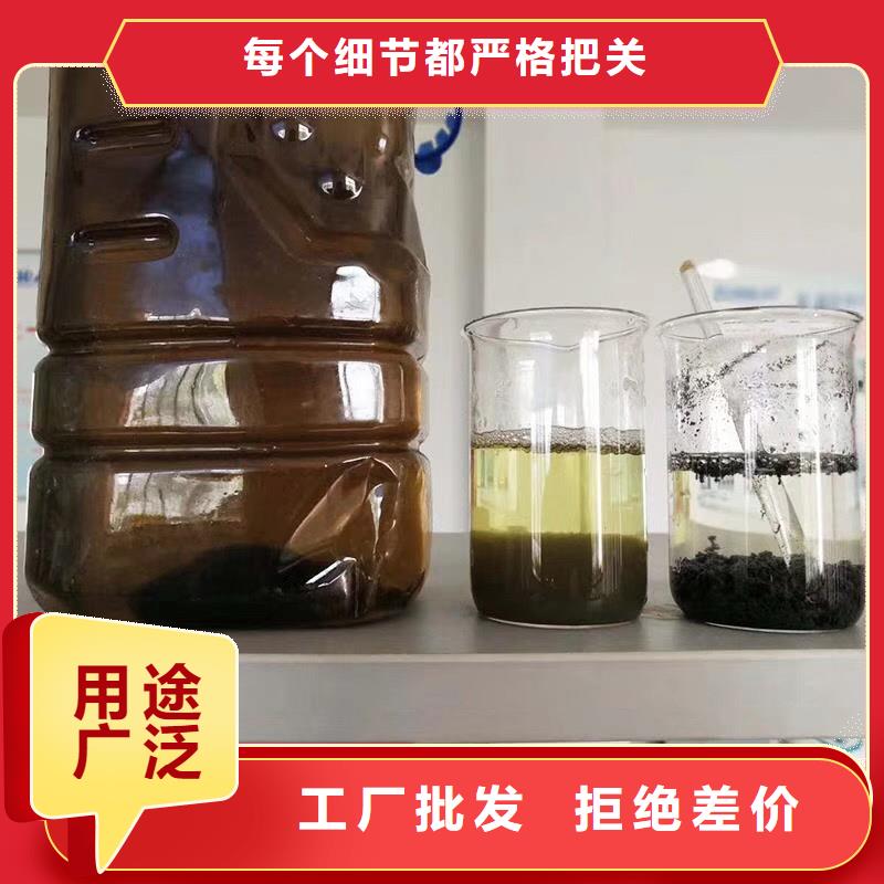 聚合氯化鋁 聚丙烯酰胺質(zhì)量牢靠