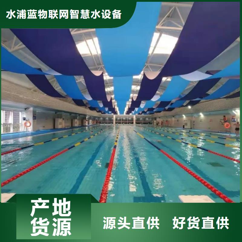 
半标泳池
珍珠岩再生过滤器