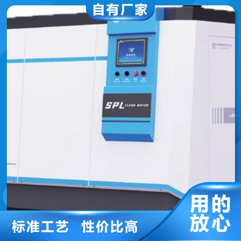 
半标泳池
珍珠岩再生过滤器