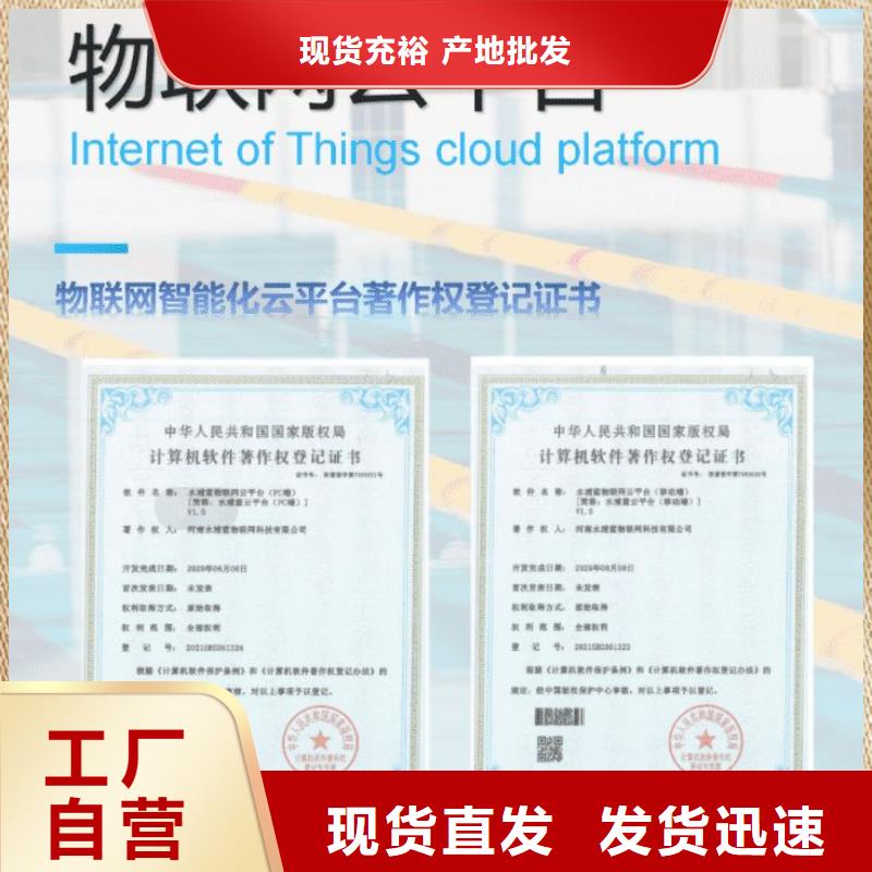 温泉智能化介质再生过滤器供货商
