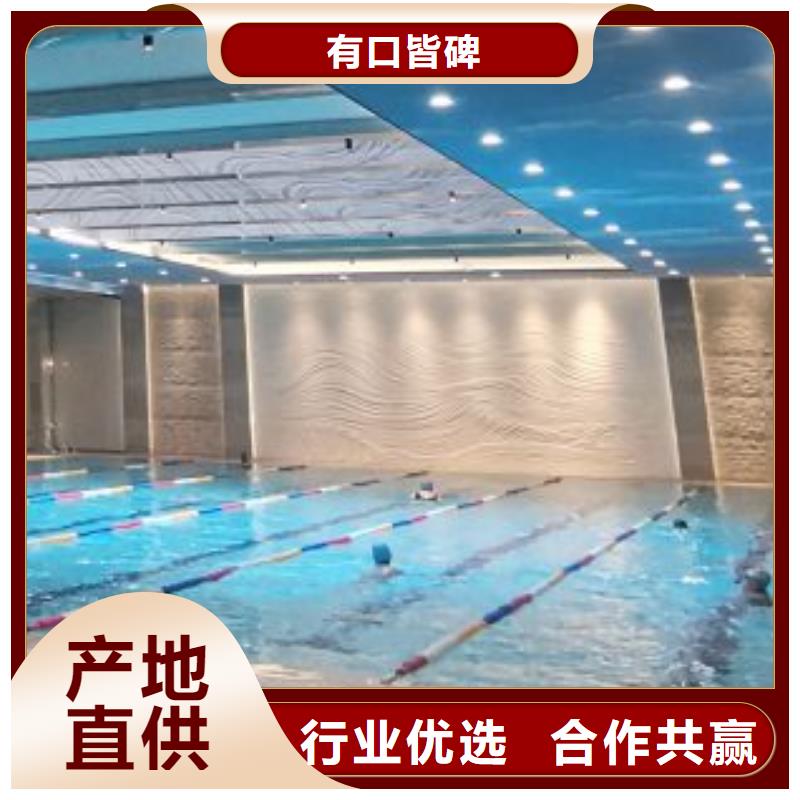 温泉智能化介质再生过滤器供货商