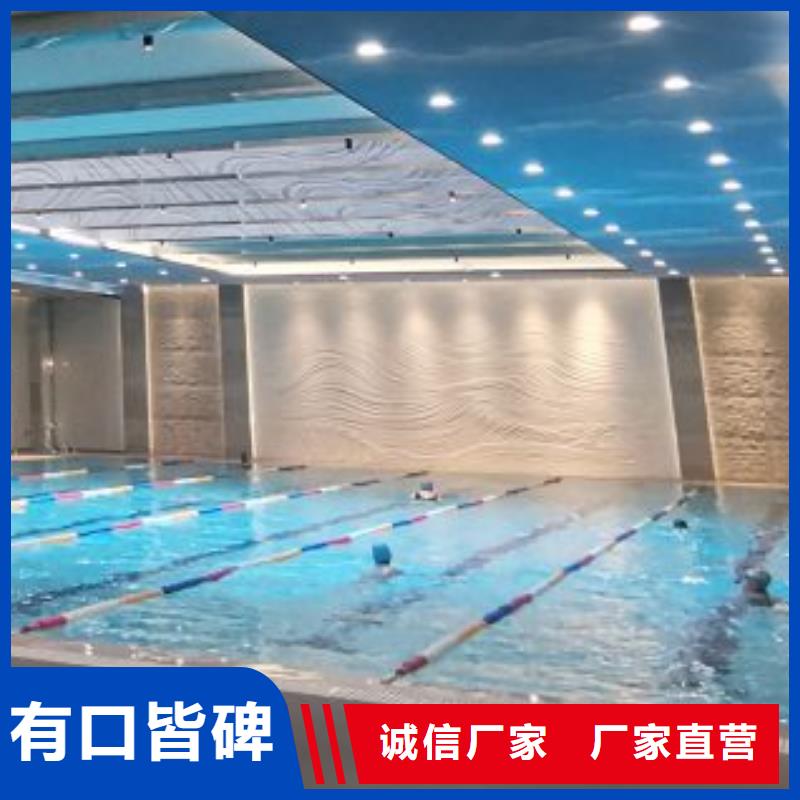 珍珠岩循环再生水处理器
珍珠岩动态膜过滤器泳池
设备