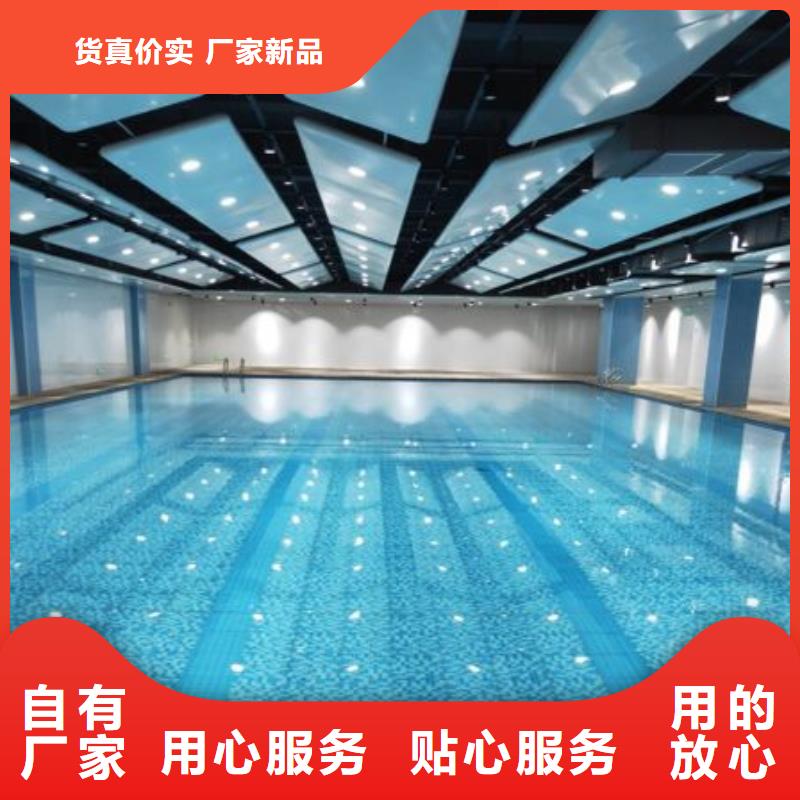 珍珠岩循环再生水处理器
珍珠岩动态膜过滤器水乐园

渠道商