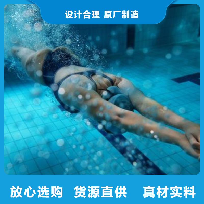 珍珠岩循环再生水处理器
珍珠岩动态膜过滤器水乐园

渠道商