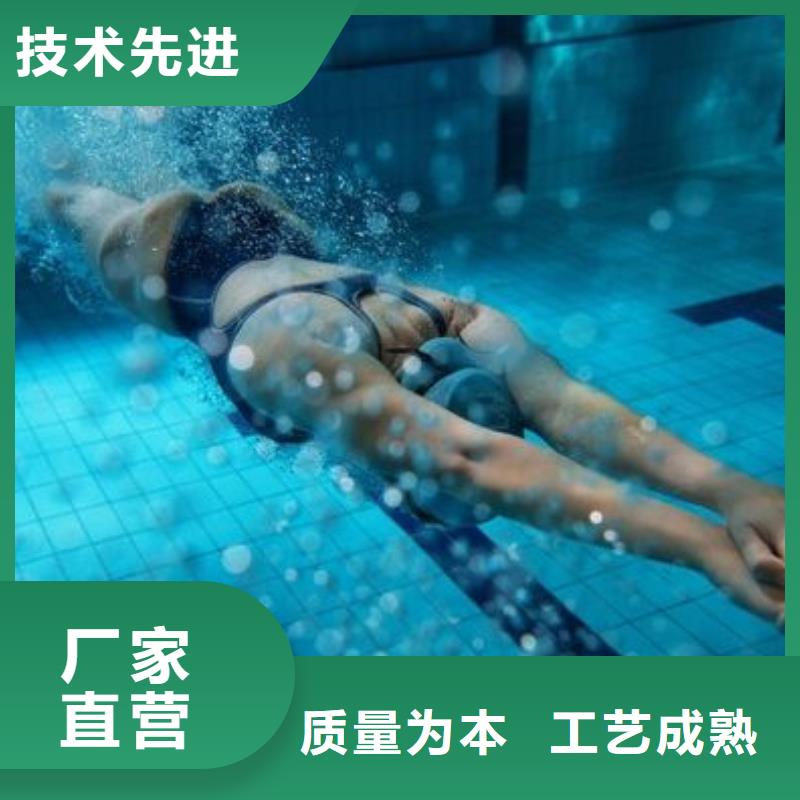 珍珠岩循环再生水处理器
珍珠岩动态膜过滤器泳池
设备