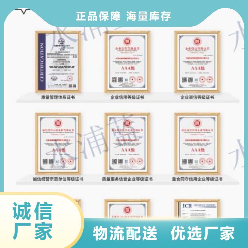珍珠岩循环再生水处理器
珍珠岩动态膜过滤器泳池
设备