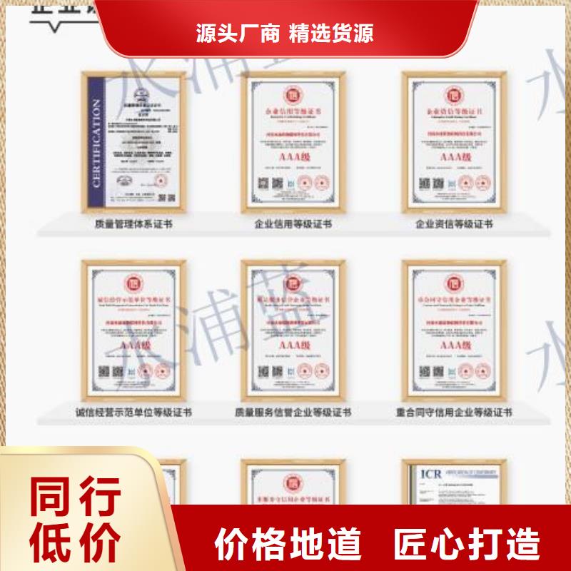 循环再生介质滤缸泳池
渠道商