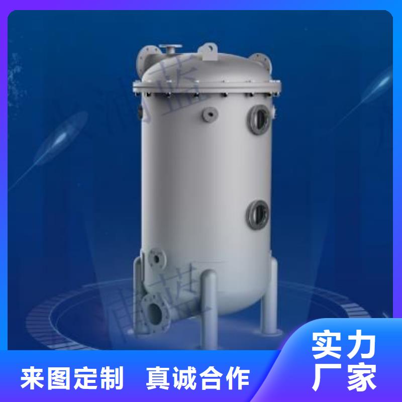 循环再生介质滤缸泳池
渠道商