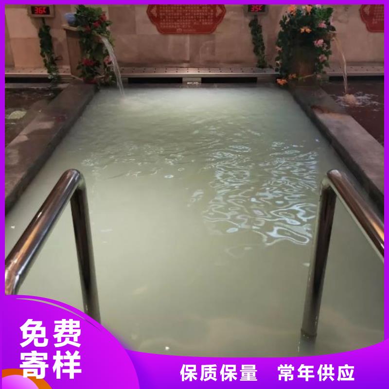泳池设备施工视频-千山|立山|抚顺|锦州|沈阳|盘锦|本溪水浦蓝泳池设备施工_ 水浦蓝物联网智慧水设备(鞍山市分公司)