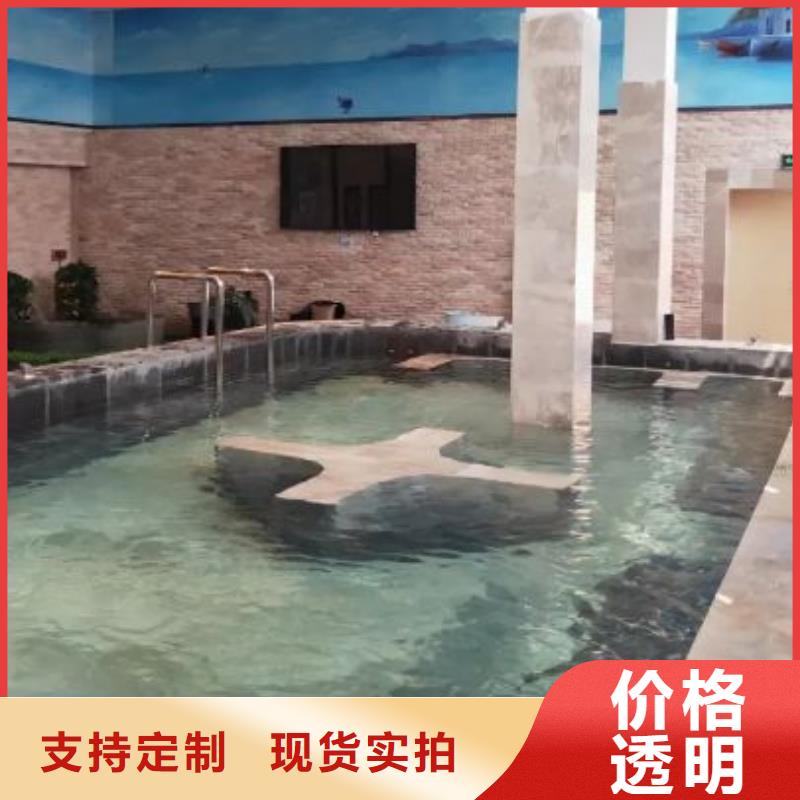 泳池设备施工视频-千山|立山|抚顺|锦州|沈阳|盘锦|本溪水浦蓝泳池设备施工_ 水浦蓝物联网智慧水设备(鞍山市分公司)