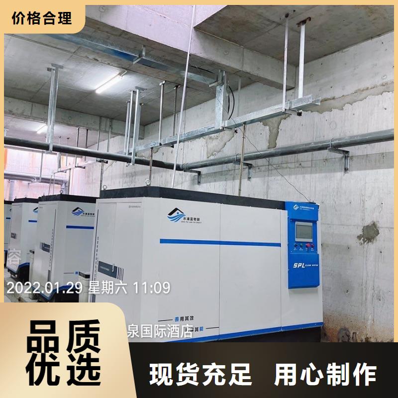 泳池设备施工视频-千山|立山|抚顺|锦州|沈阳|盘锦|本溪水浦蓝泳池设备施工_ 水浦蓝物联网智慧水设备(鞍山市分公司)