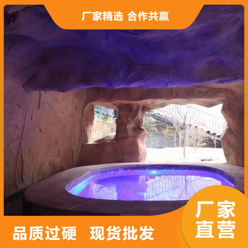 泳池设备施工视频-千山|立山|抚顺|锦州|沈阳|盘锦|本溪水浦蓝泳池设备施工_ 水浦蓝物联网智慧水设备(鞍山市分公司)