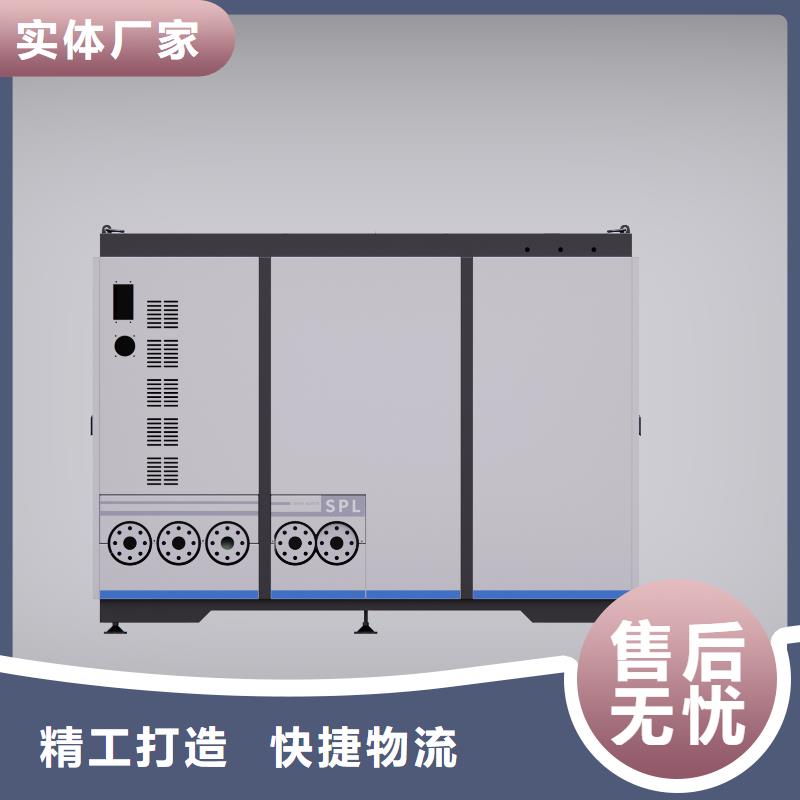 泳池设备施工视频-千山|立山|抚顺|锦州|沈阳|盘锦|本溪水浦蓝泳池设备施工_ 水浦蓝物联网智慧水设备(鞍山市分公司)